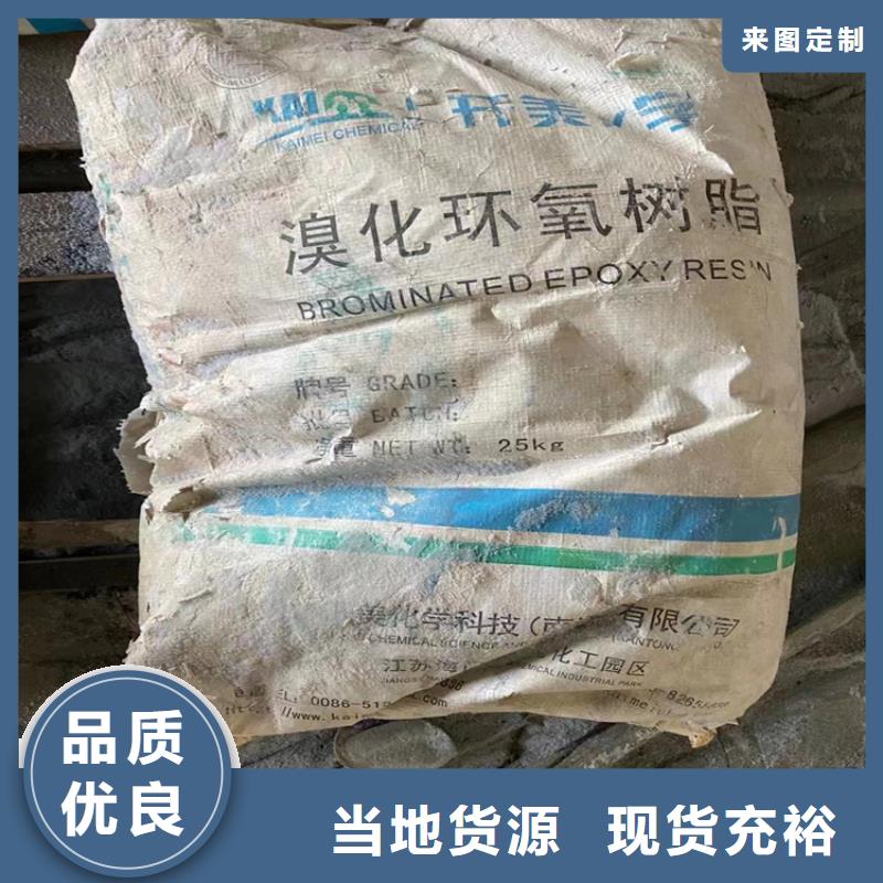 【回收纖維素熱熔膠回收拒絕中間商】
