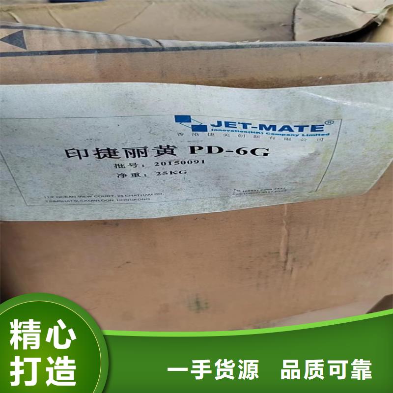 回收纤维素满足多种行业需求