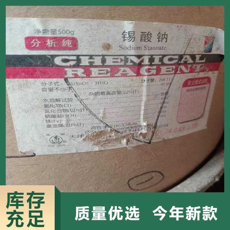 回收纖維素經驗豐富品質可靠