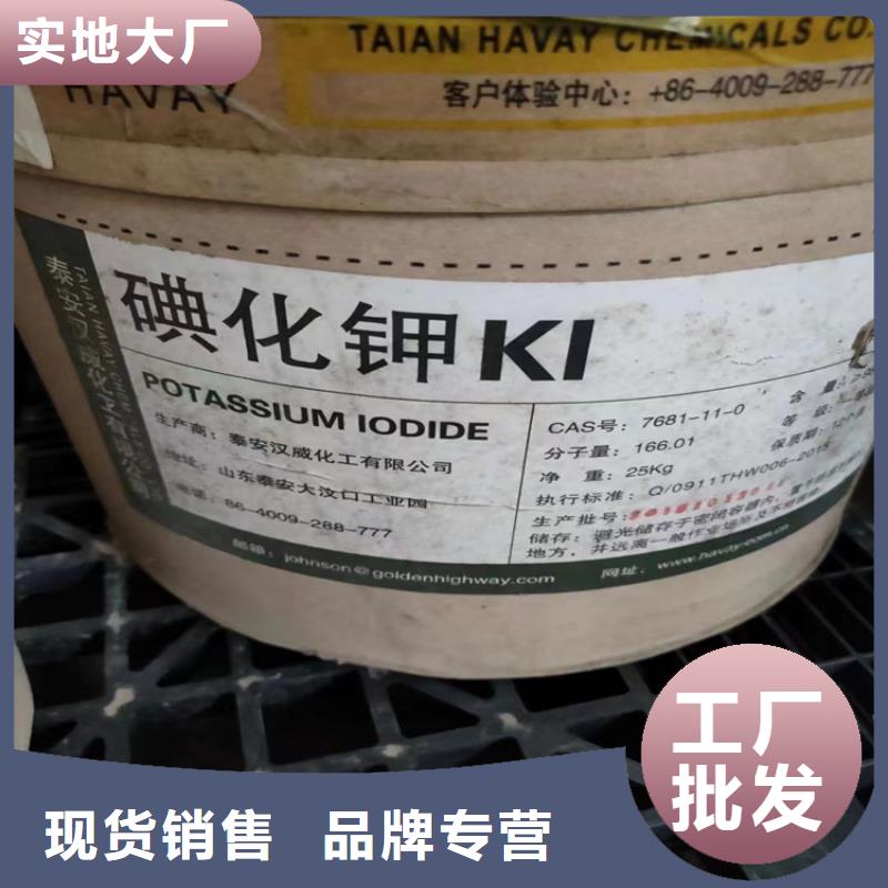 回收纖維素回收油漆一手貨源
