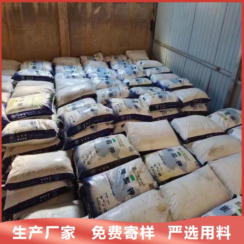 回收纖維素回收瀝青貨品齊全
