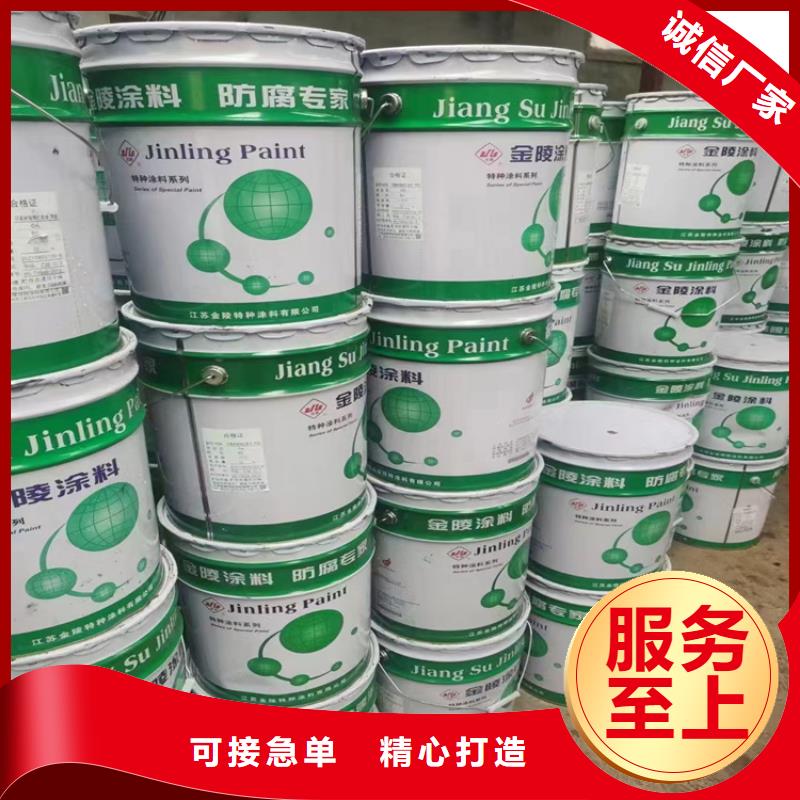 回收纤维素拒绝伪劣产品