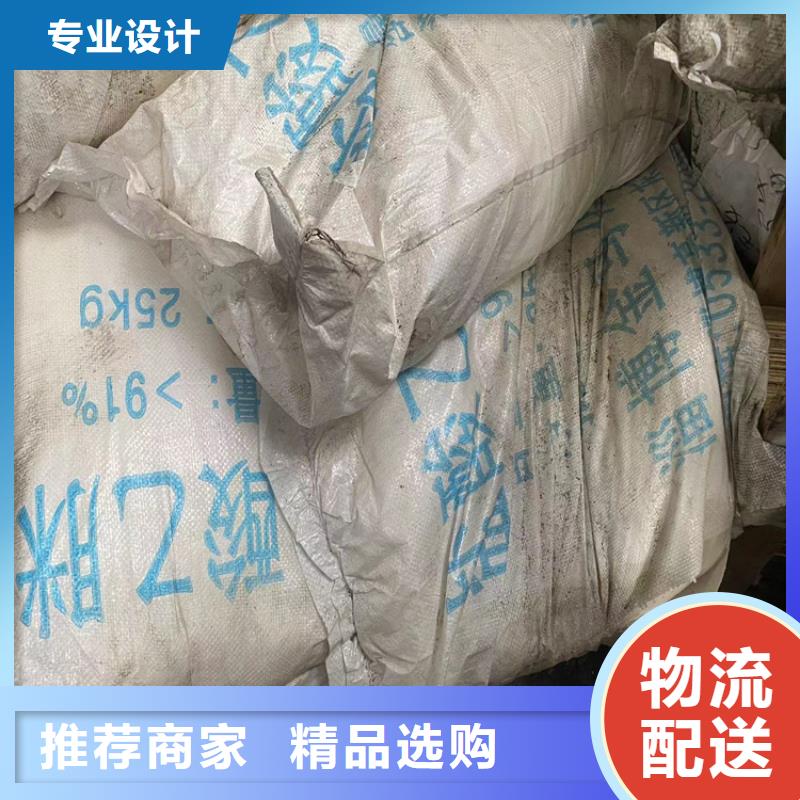 回收纖維素品質值得信賴