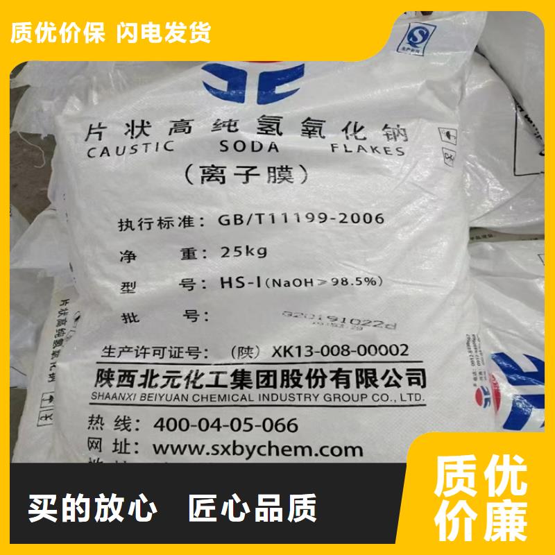 回收纤维素实力厂商