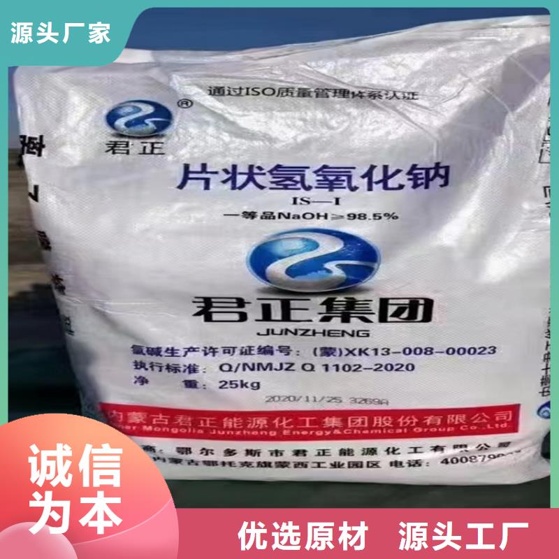  回收纤维素欢迎新老客户垂询