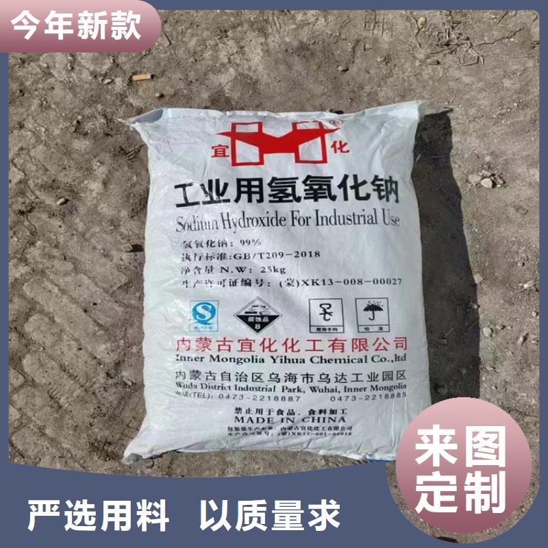 回收纖維素質量無憂
