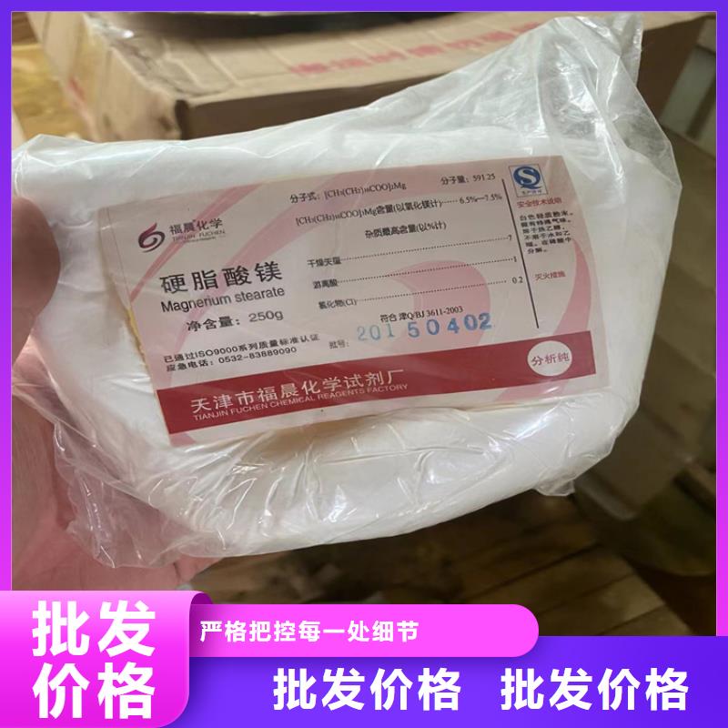 回收纖維素色精回收適用場景