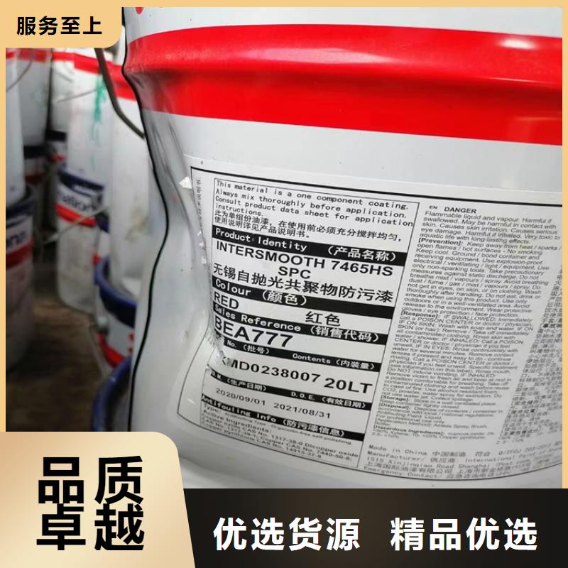 【回收纖維素熱熔膠回收拒絕中間商】