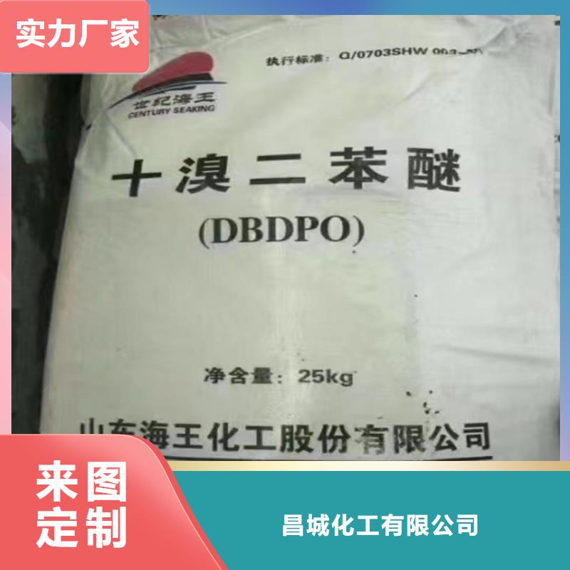 回收纖維素經驗豐富品質可靠