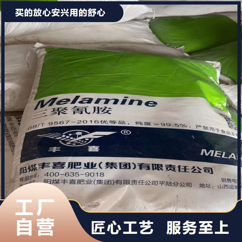 回收芥酸酰胺廠家