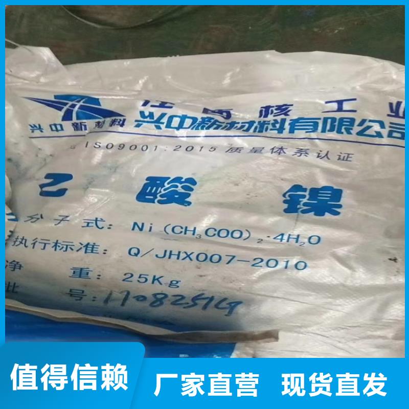 回收纖維素用品質贏得客戶信賴