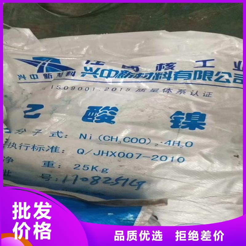 回收纖維素,回收聚丙烯好品質經得住考驗