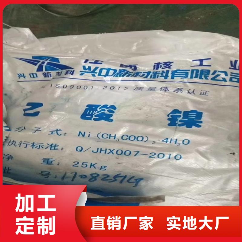 回收芥酸酰胺為您介紹
