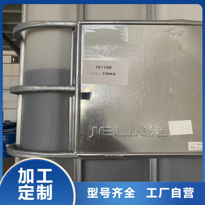 回收纖維素廠家品控嚴格