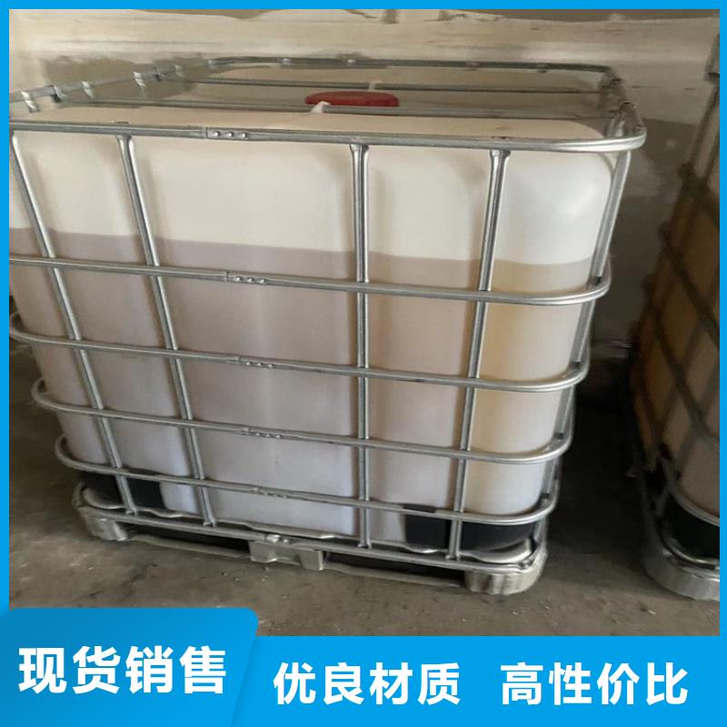 回收纤维素实力厂商