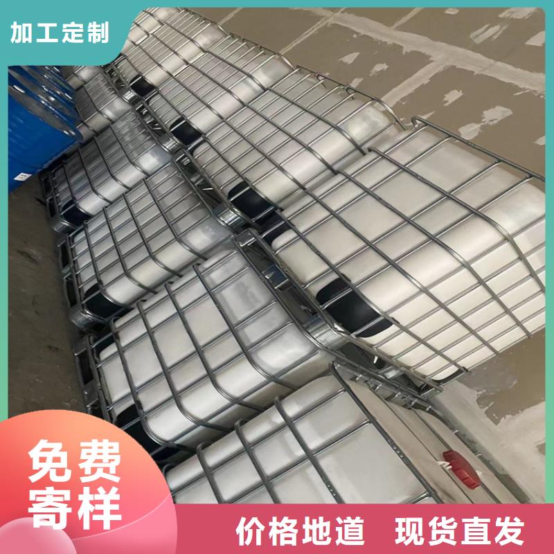 回收纖維素_油漆回收貨到付款