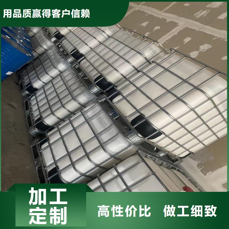 【回收纖維素熱熔膠回收拒絕中間商】