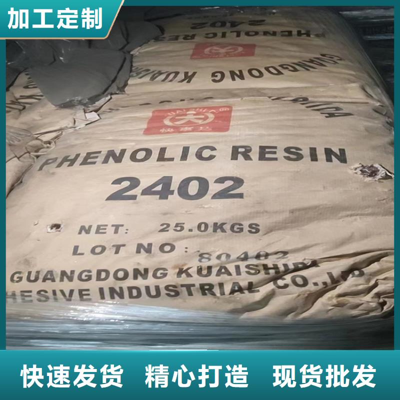  回收纤维素一手货源