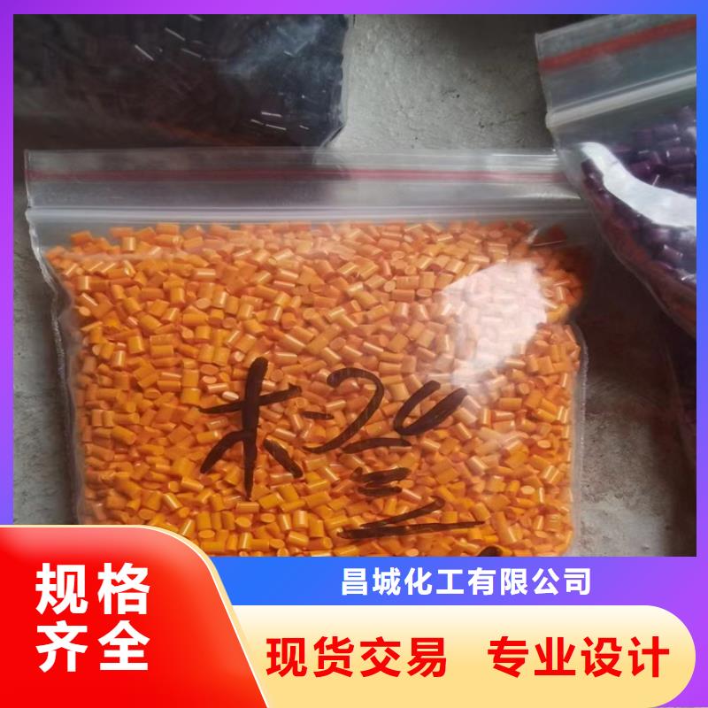 回收纖維素回收鋅粉商家