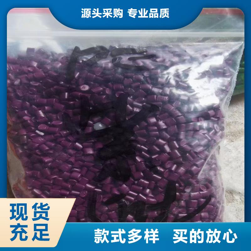 回收纖維素,回收聚丙烯好品質經得住考驗