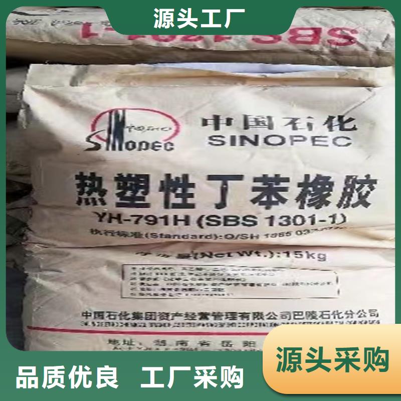 回收纖維素專注生產(chǎn)N年