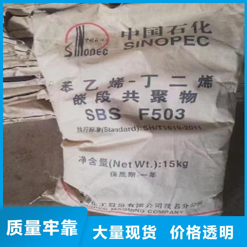 回收纖維素根據要求定制
