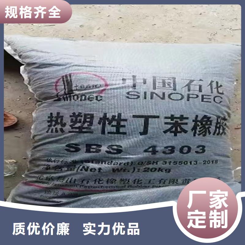 回收纖維素_銀漿收購今日新品