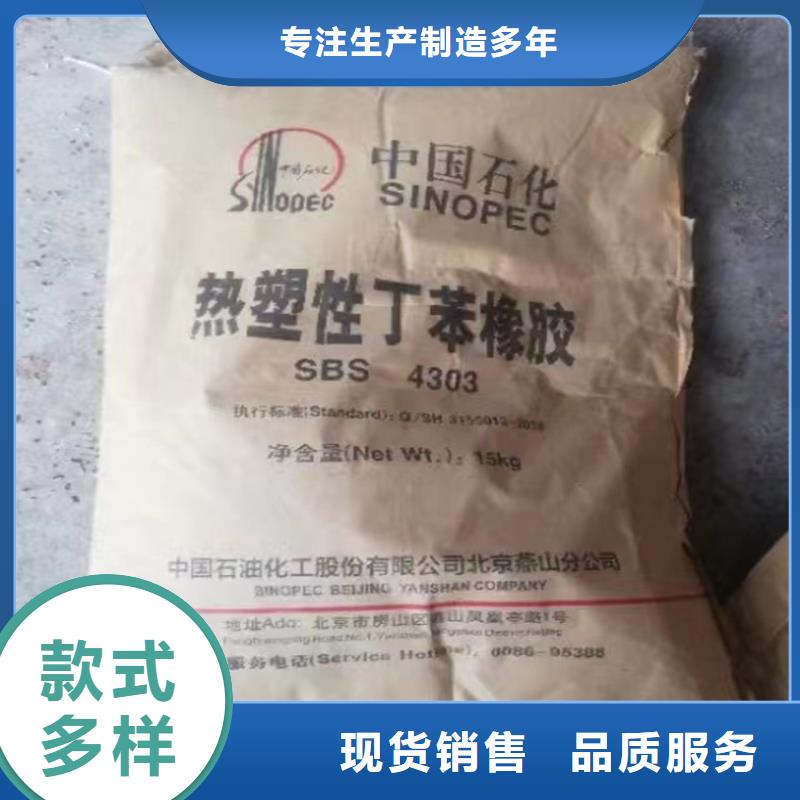 回收淀粉本地廠家