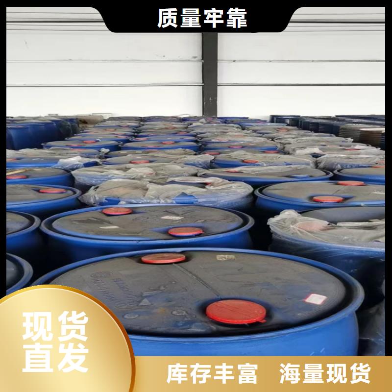  回收纤维素一手货源