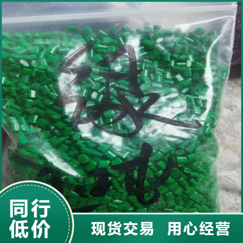 回收淀粉本地廠家