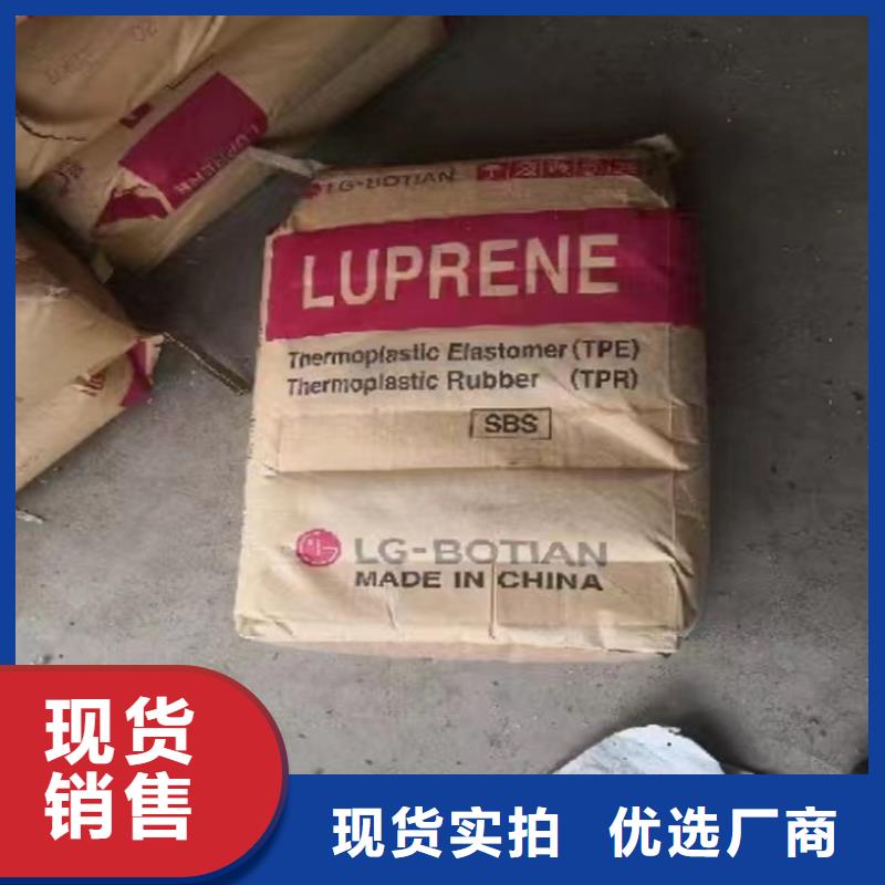 回收纤维素_银浆收购今日新品