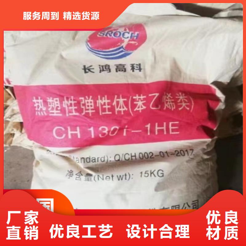 回收纤维素拒绝伪劣产品