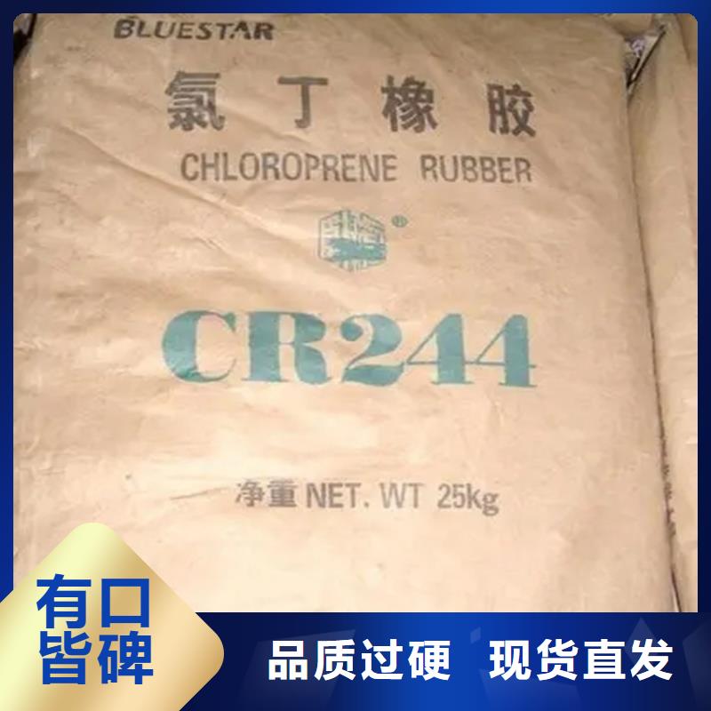 回收纤维素满足多种行业需求