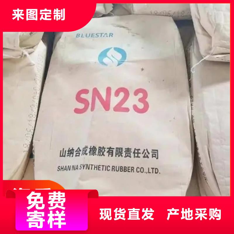 回收油漆廠家