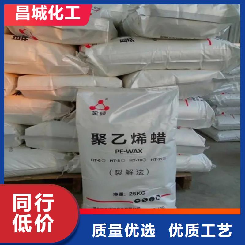 回收纖維素回收鋅粉商家
