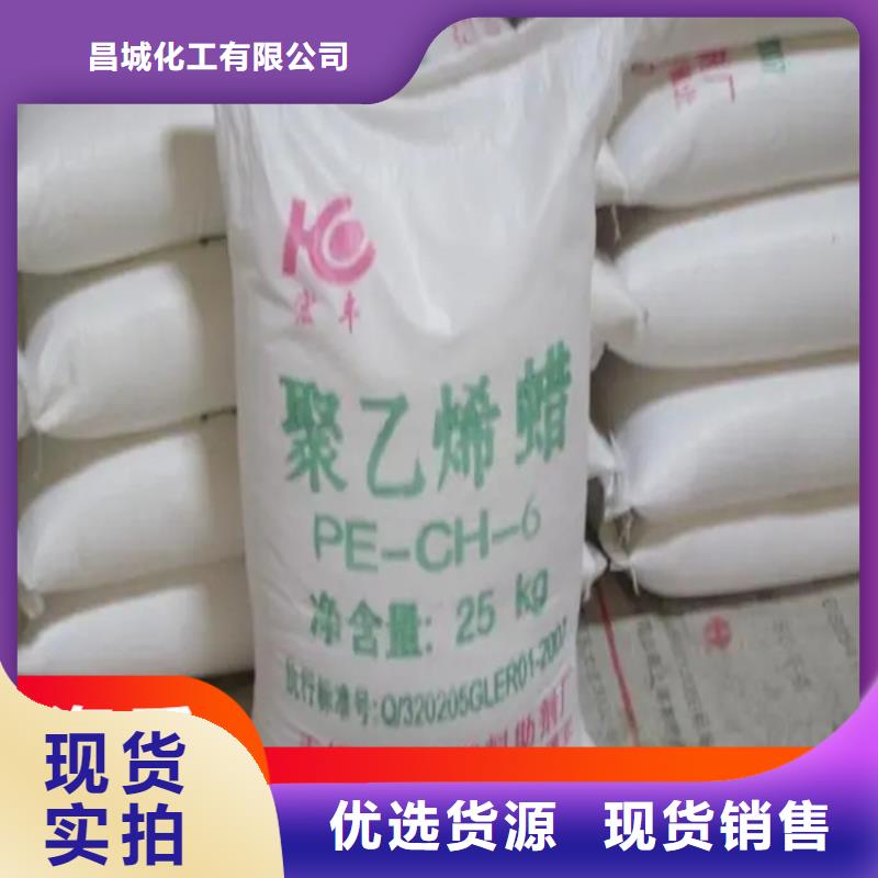  回收纤维素诚信为本
