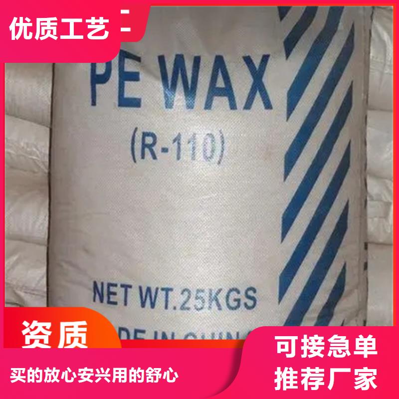 回收纖維素根據要求定制