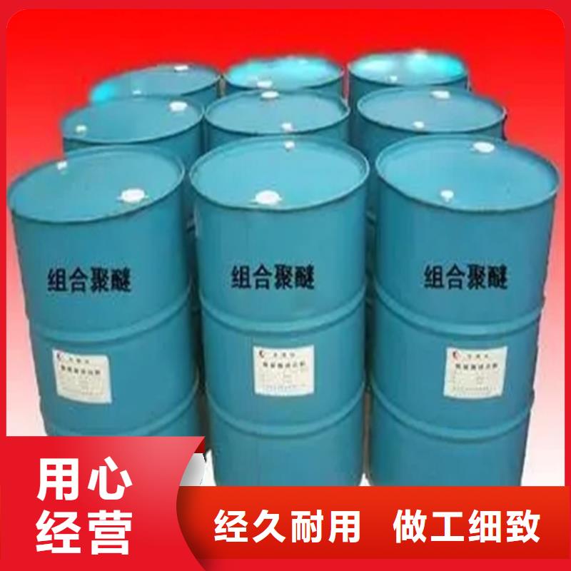 回收纖維素高品質現貨銷售