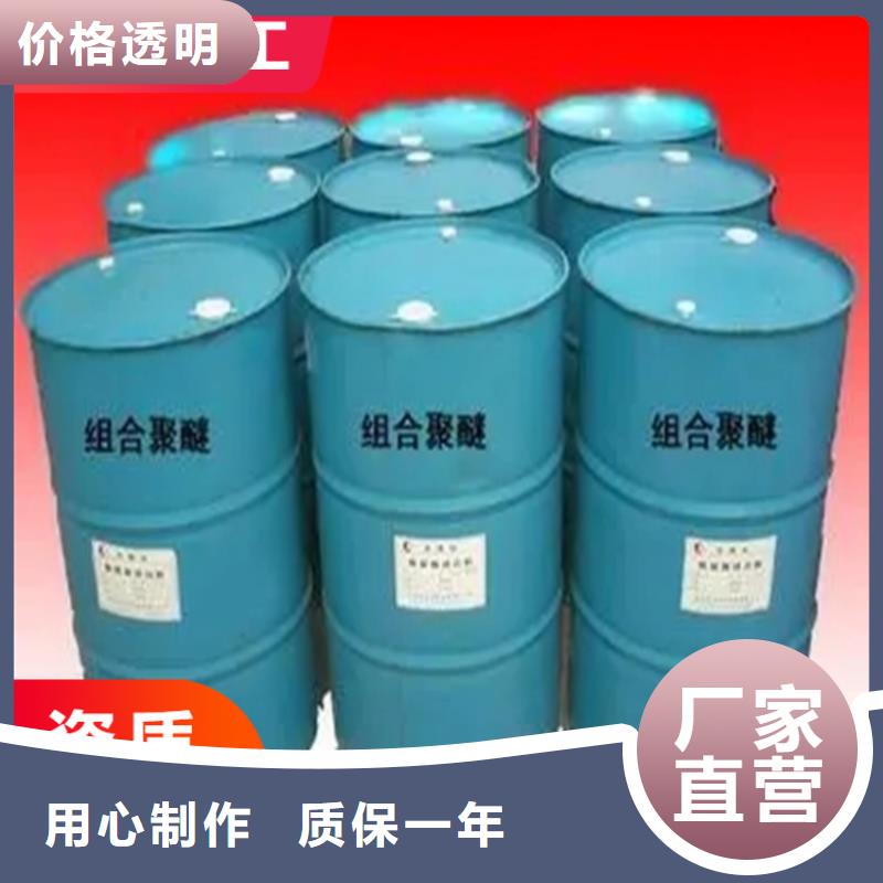 回收纤维素回收化工原料实力雄厚品质保障
