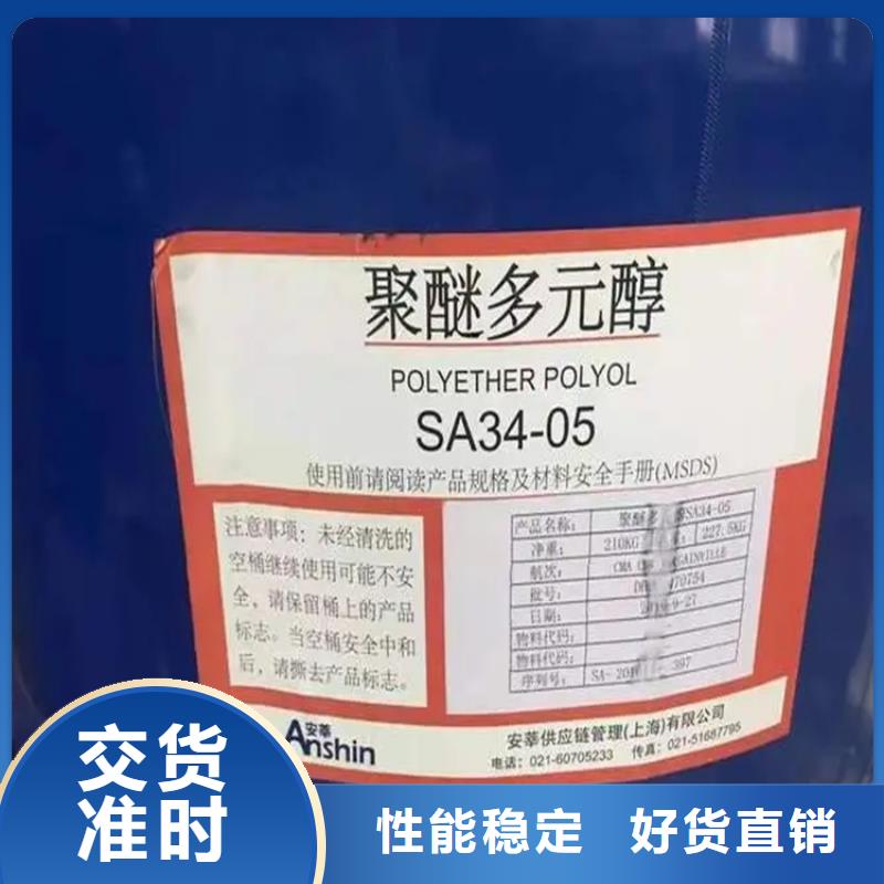 回收纖維素實力優(yōu)品
