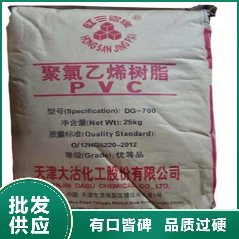 回收芥酸酰胺為您介紹