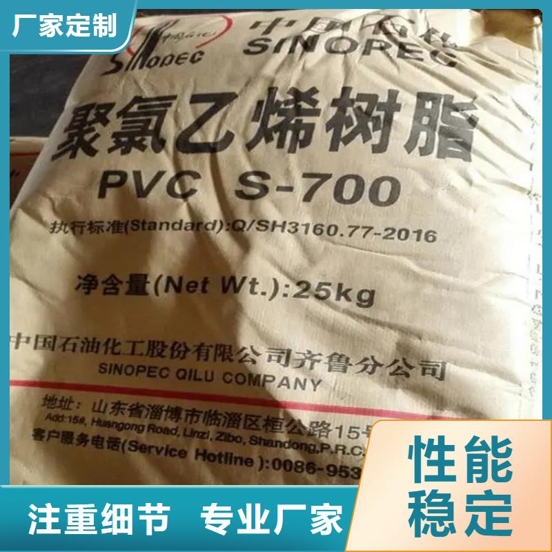 回收纖維素回收異氰酸酯支持定制貼心售后