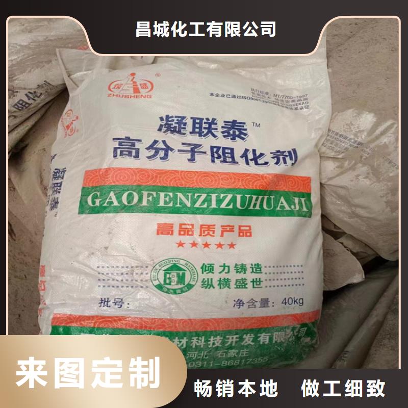 回收油漆廠家