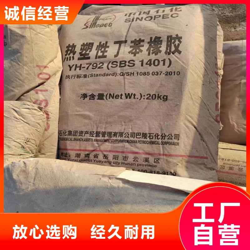 回收纖維素品質值得信賴