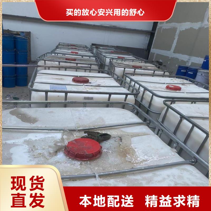 回收纖維素品質服務誠信為本