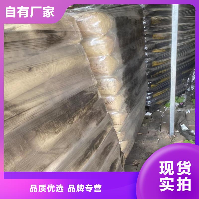 回收纤维素 收购三菱炭黑0中间商差价