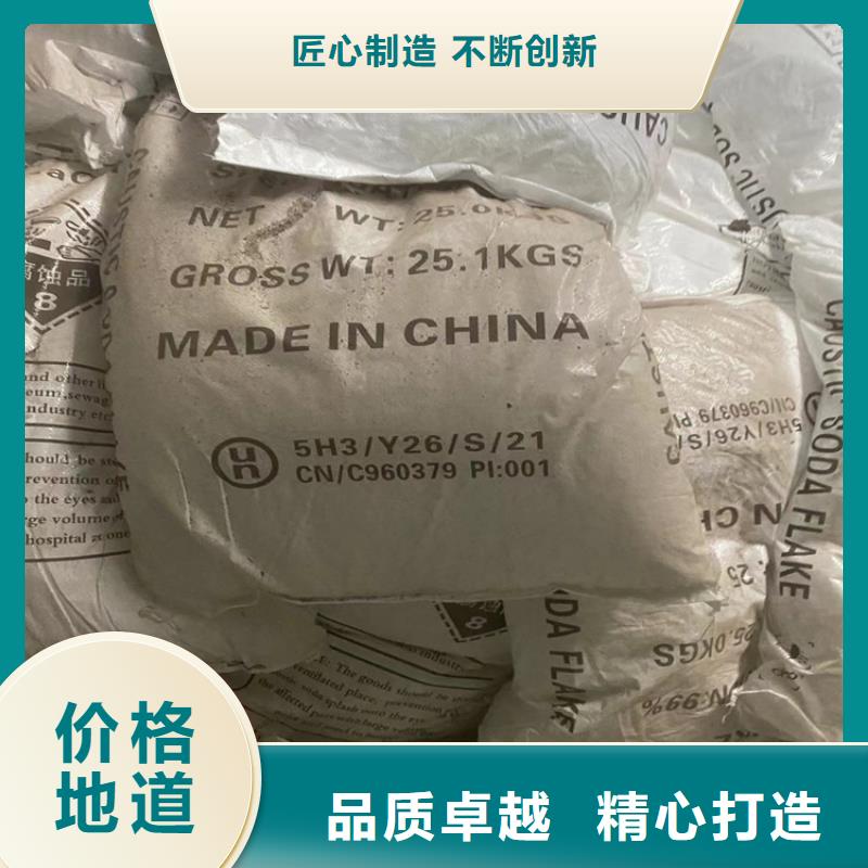  回收纤维素欢迎新老客户垂询