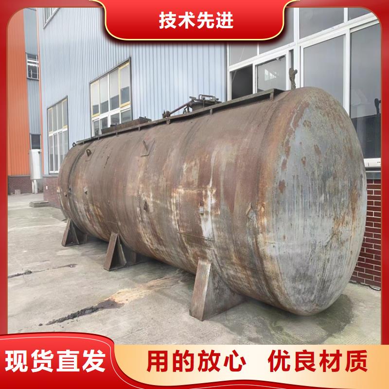  回收纤维素诚信为本