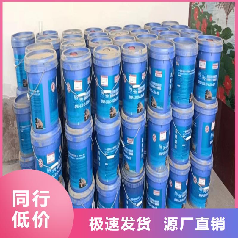 回收纖維素回收油漆一手貨源