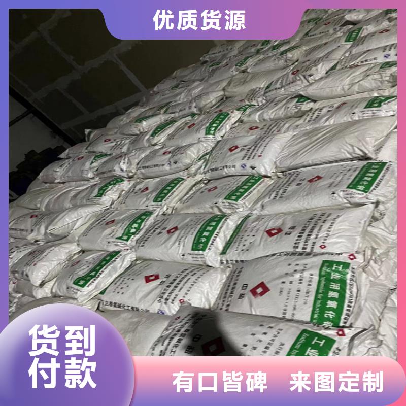 【回收纖維素熱熔膠回收拒絕中間商】